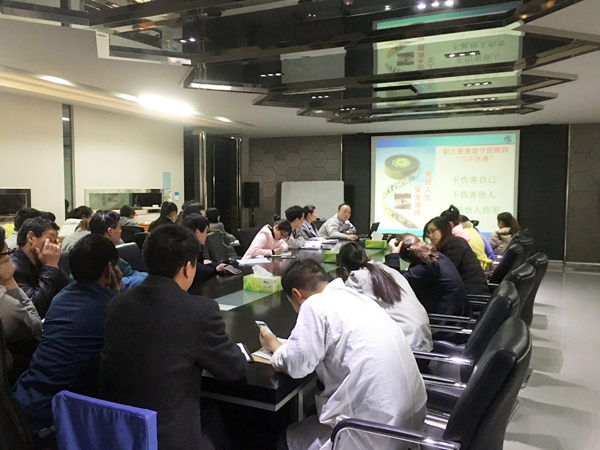 聯(lián)合磨具“安全生產(chǎn)大講堂”第一期課程圓滿落幕