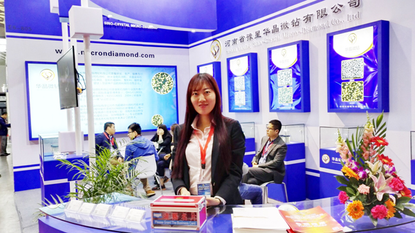 華晶微鉆精彩亮相“第九屆中國數(shù)控機床展覽會”