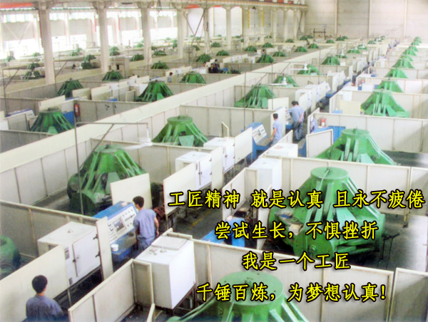 一鉆商城：一見傾心 為愛承諾！