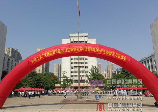“薪滿益足”招聘季：虛以待位 只等您來！