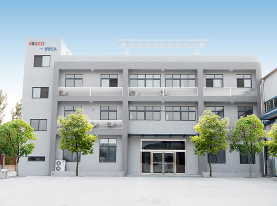 貝斯科：承擔多元社會責(zé)任 助推企業(yè)高速發(fā)展