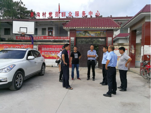 華晶扶貧幫困 踐行社會責任