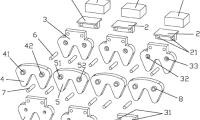 專(zhuān)利：一種石材切割鋸鏈
