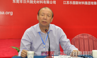鄒文俊：原材料企業(yè)要做有“針對(duì)性”的產(chǎn)品