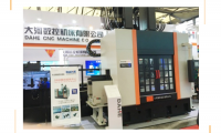 【CCMT2016】珩磨加工現(xiàn)狀及發(fā)展趨勢(shì)