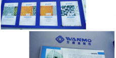 廈門國際石材展專訪河南萬磨金剛石：產(chǎn)品做專做精、公司穩(wěn)健發(fā)展
