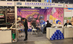 東莞市譽(yù)達(dá)研磨材料科技有限公司