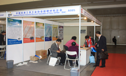 中國(guó)機(jī)床工具工業(yè)協(xié)會(huì)超硬材料分會(huì)