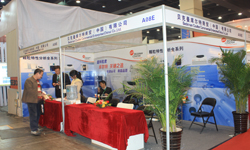 貝克曼庫(kù)爾商貿(mào)（中國(guó)）有限公司