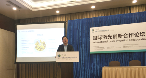 “創(chuàng)新引領(lǐng)發(fā)展，科技贏得未來”-華晶公司參加第三屆亞歐科技創(chuàng)新合作論壇
