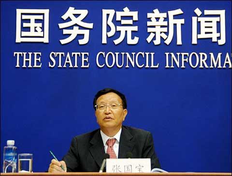 電價(jià)拍賣：國家能源局光伏補(bǔ)貼收口最佳選項(xiàng)？