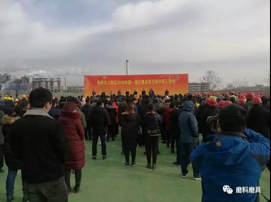 1518056468943428.jpg 微信圖片_20180208102023.jpg