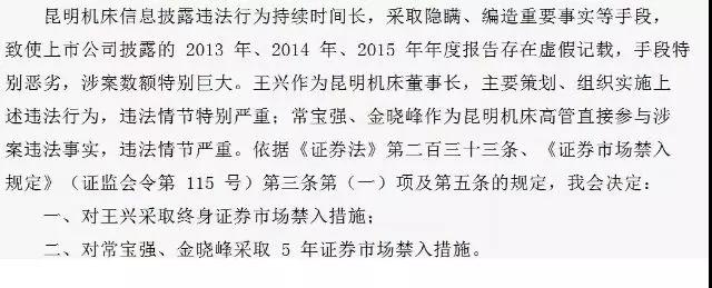 微信圖片_20180302095432.jpg