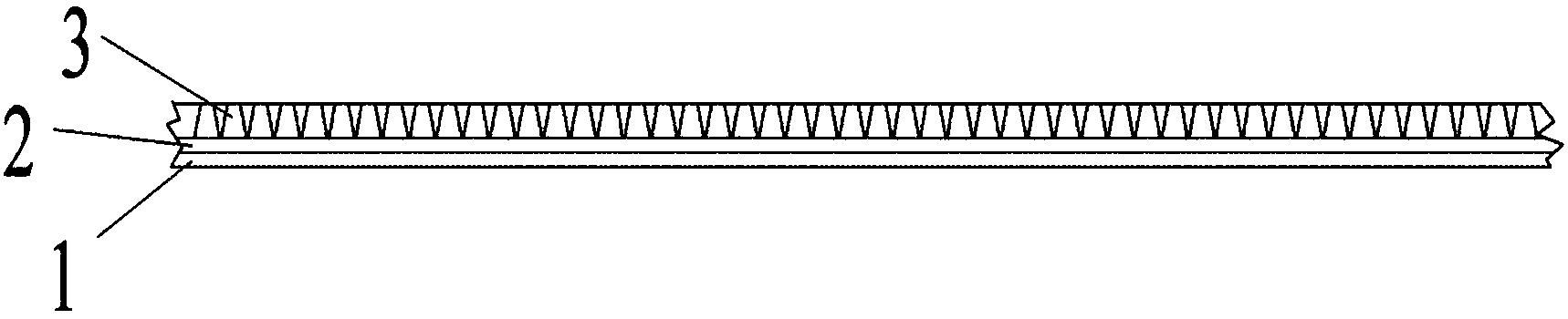 一種多層固結(jié)復(fù)合金剛石砂帶 