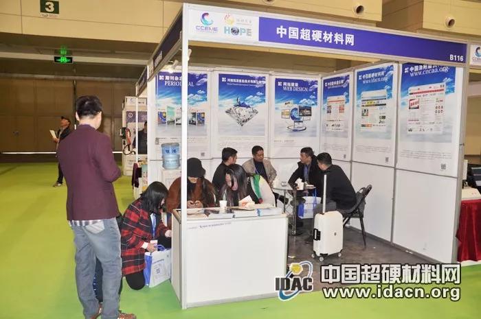 微信圖片_20180323095640.jpg
