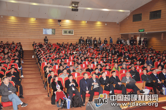 中國超硬材料產(chǎn)業(yè)發(fā)展論壇在鄭成功舉辦