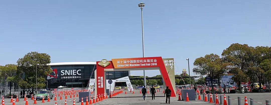 CCMT2018正式開幕，匯聚全球目光