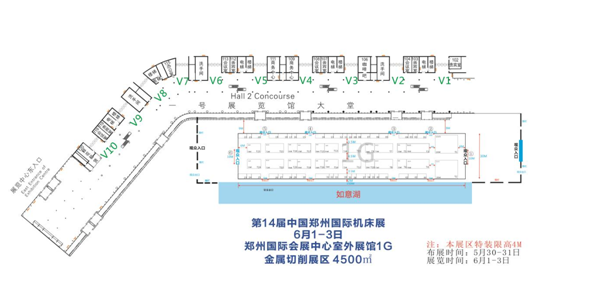 大動(dòng)作！展會(huì)規(guī)模再度升級(jí)，鄭州國(guó)際機(jī)床展室外展館火爆定展中