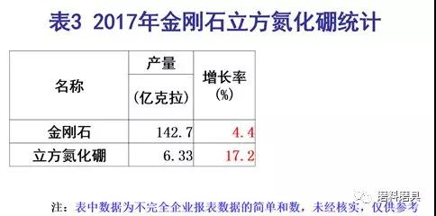 微信圖片_20180517094850.jpg
