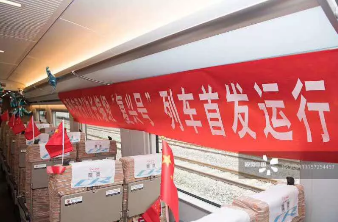 全球最長高速列車開跑京滬線！加長版“復(fù)興號(hào)”了解一下