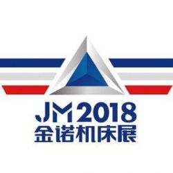 寧波金諾國(guó)際會(huì)展有限公司