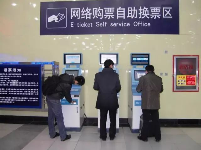 高鐵又一個重大升級！再見了，車票！