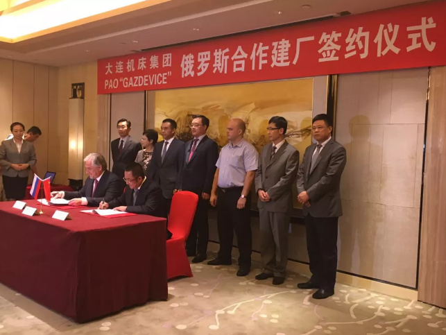 微信截圖_20180726092321.png