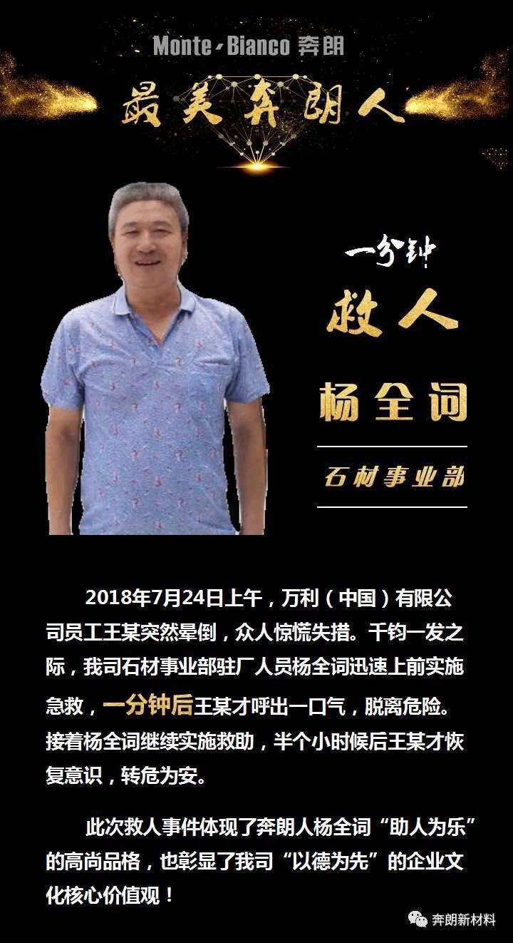 微信圖片_20180726101803.jpg