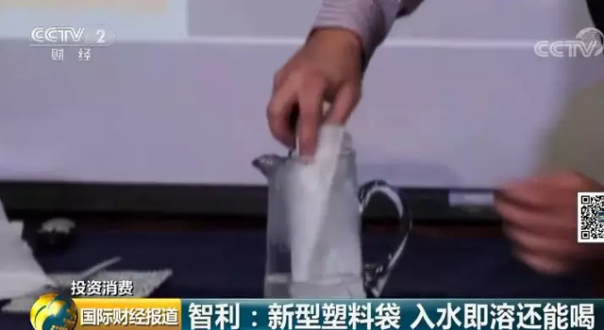 微信截圖_20180814091340.png