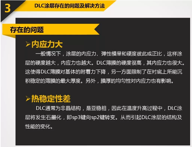 微信截圖_20180814093803.png