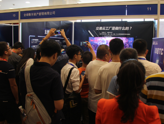 微信截圖_20180823083903.png