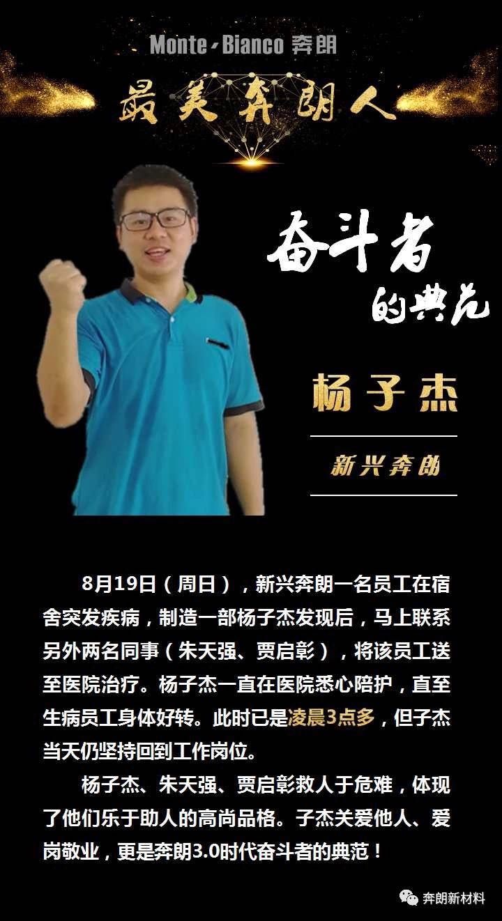 微信圖片_20180823094225.jpg
