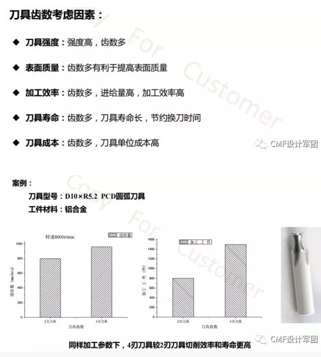 微信截圖_20180823103427.png
