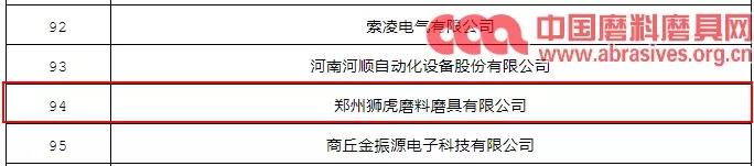 微信圖片_20180919102850.jpg