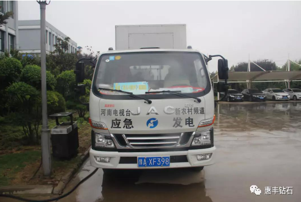 中央電視臺攝制組走進惠豐鉆石
