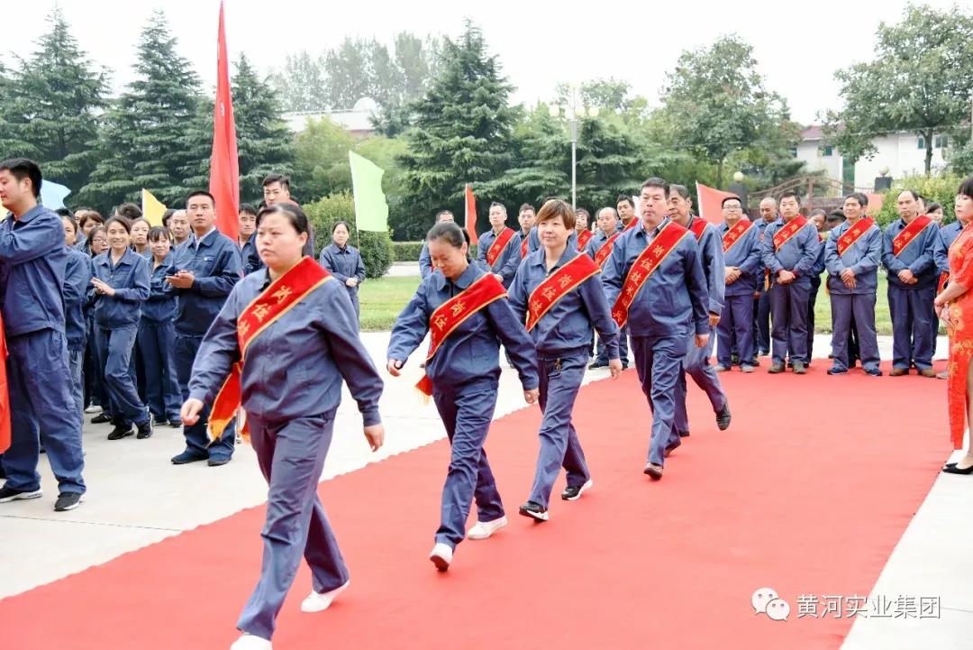 黃河旋風(fēng)超硬材料事業(yè)部隆重舉行職工技能競賽表彰大會