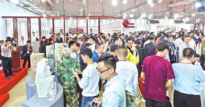 石展會石文化節(jié)圓滿收官！貿(mào)易成交額達44億元