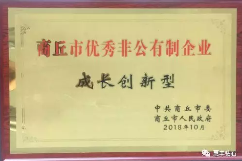 1540867354429930.png 8.png