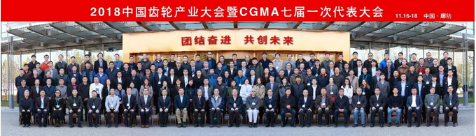 微信截圖_20181123092130.png