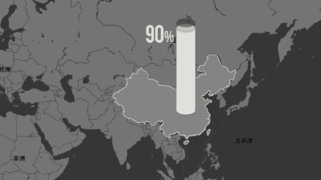 微信截圖_20181220113629.png