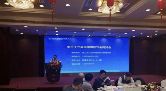 微信截圖_20190102091957.png