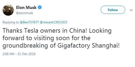 1546477039130239.png 微信截圖_20190103085250.png