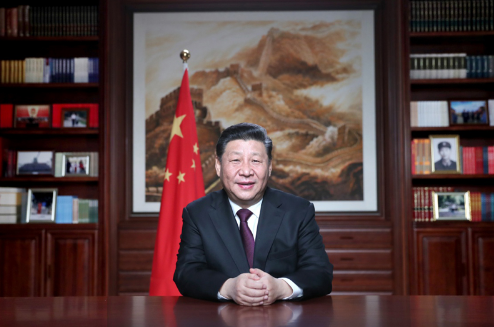 微信截圖_20190103093337.png
