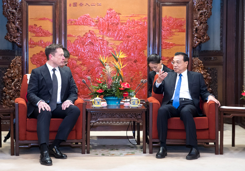 微信截圖_20190111085404.png