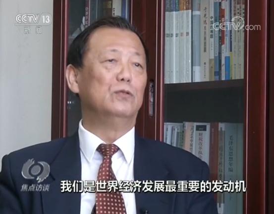 6.6%、90.0309萬億：帶你看懂經(jīng)濟數(shù)據(jù)亮點