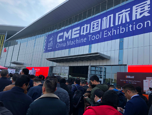 CME中國機床展隆重開展 規(guī)模相比往屆增加28%