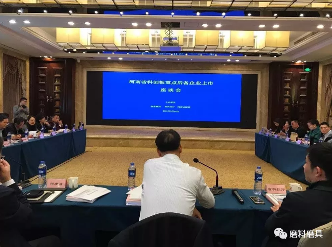 微信截圖_20190315094833.png