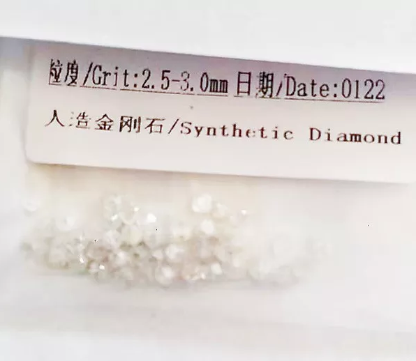 人工鉆石“洛陽造”
