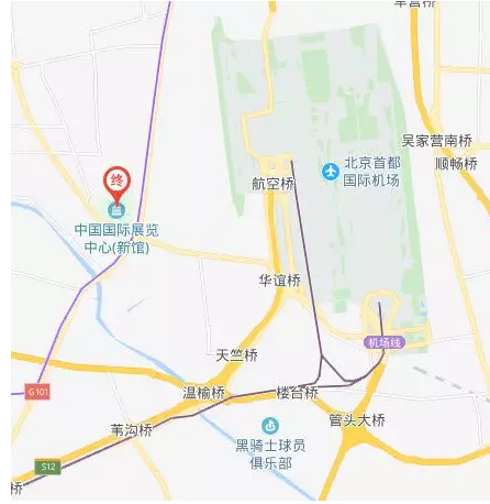 國(guó)際金剛石大會(huì)-超精密加工論壇會(huì)議通知及日程安排