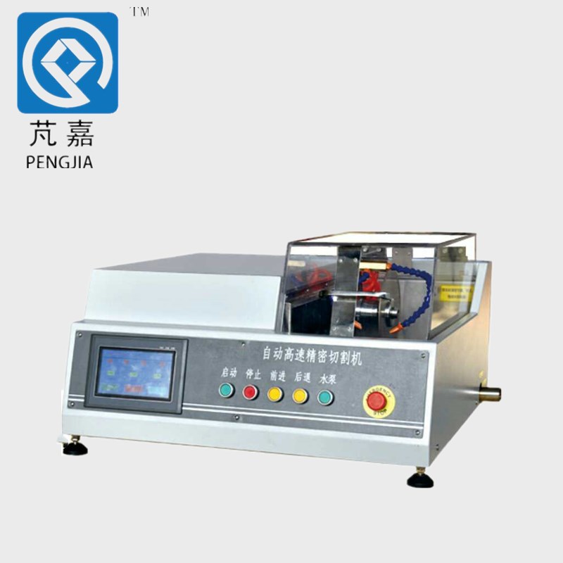 1554002756123716.jpg 微信圖片_20190326100230_副本.jpg